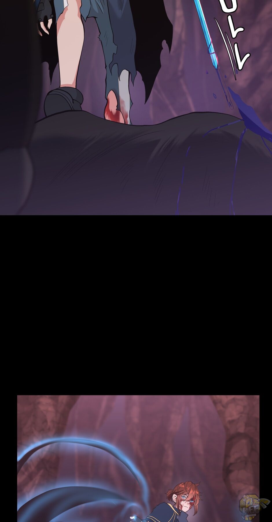 The Beginning After The End Chapter 119 image 013